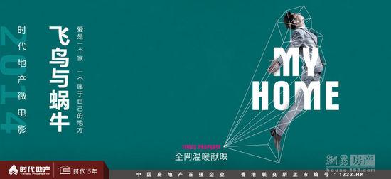 泰国留学签证存款证明要求